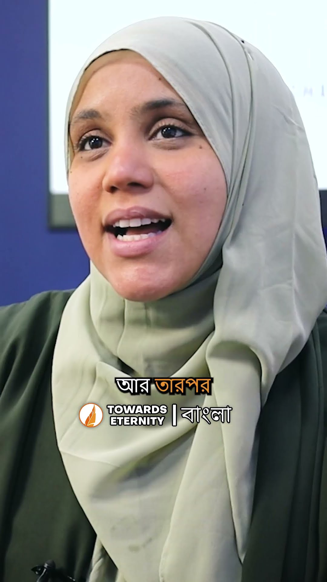 আকিদাহ বিরোধী জীবনযাপন ভিতরে অনুভূত শূন্যতার মূল কারণ #shorts